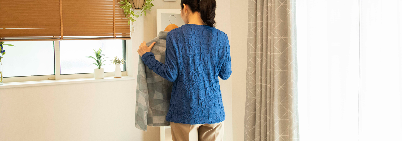 Pee-Compo(ピーコンポ) -公式通販サイト ｜50代60代70代のレディース 
